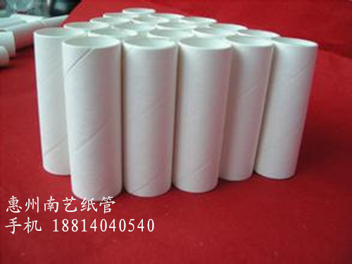 薄膜工业纸管造纸工业纸管薄膜工业纸管造纸工业纸管