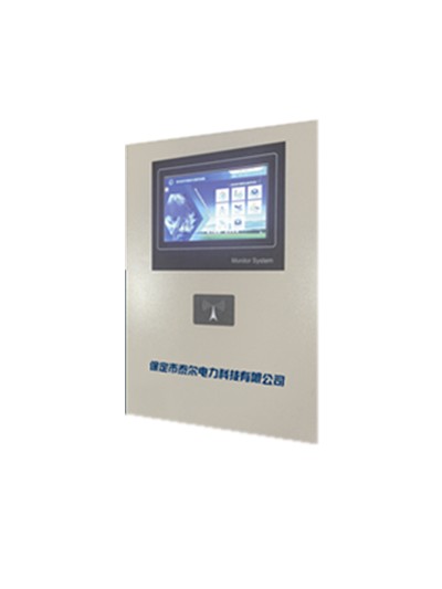 TPDF-JK变电站/配电房智能综合监控系统 变电站/配电房监控系统