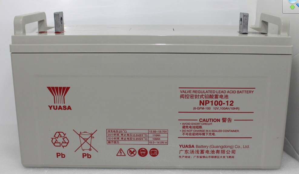 汤浅蓄电池UXF150-12系数参考  【汤浅蓄电池UXF系列厂家直销】