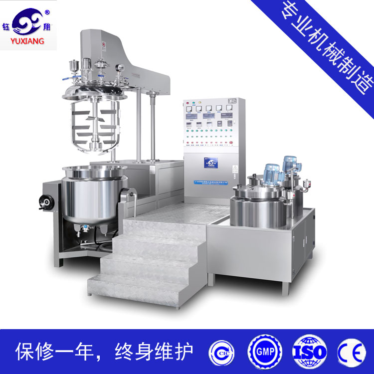 供应RHJ-D真空均质乳化机，广州真空均质乳化机厂家