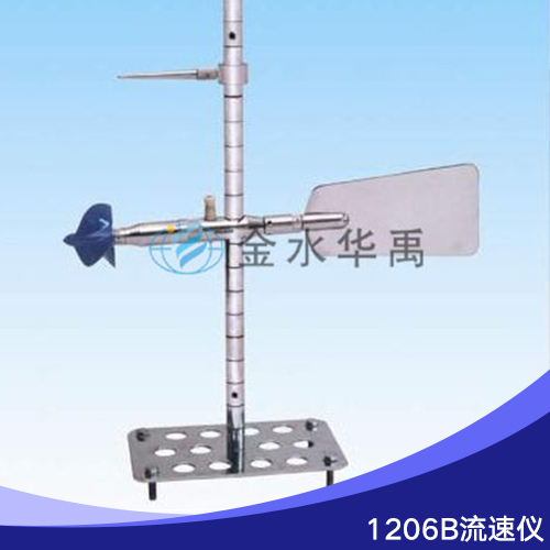 潍坊市LS1206B流速仪 流速流量仪厂家