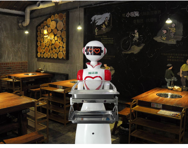 餐厅酒店送餐机器人
