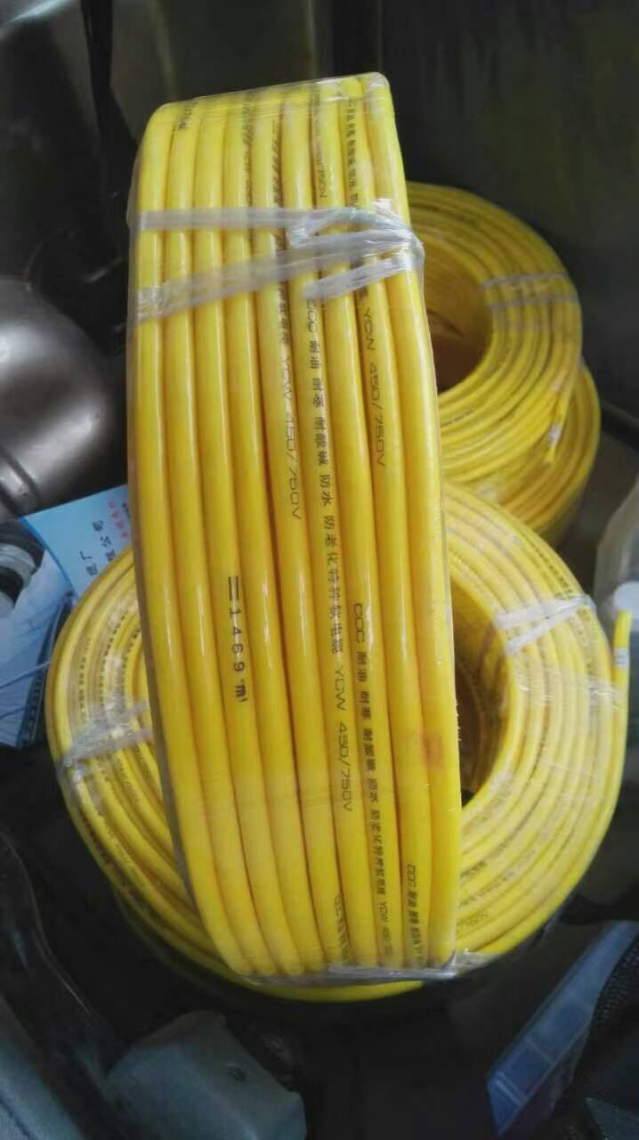 西安市陕西西安电缆供应报价厂家