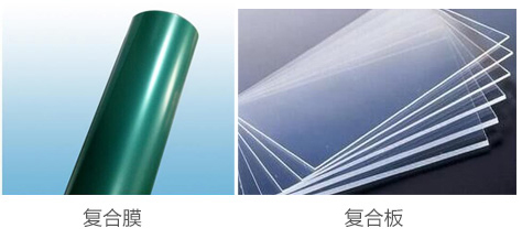 深圳市龙华牌可折弯，可成型的硬化复合板厂家