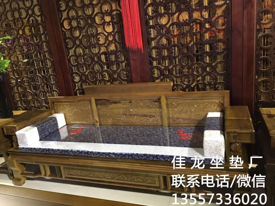 桂林佳龙红木沙发坐垫专业量身定做精品红木沙发坐垫图片