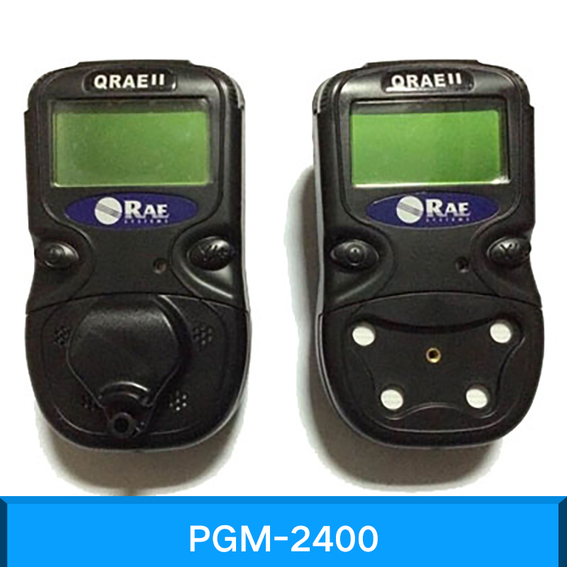 PGM-2400气体检测仪 多种有毒有害气体便携式四合一检测仪 气体检测设备图片