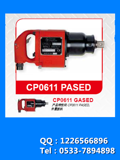 CP0611PASED