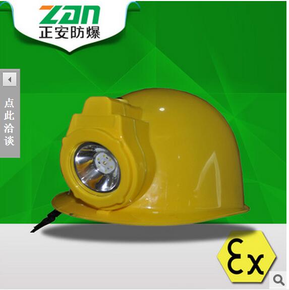 浙江正安电气供应新版YBM2302-M6502长寿帽 LED灯图片