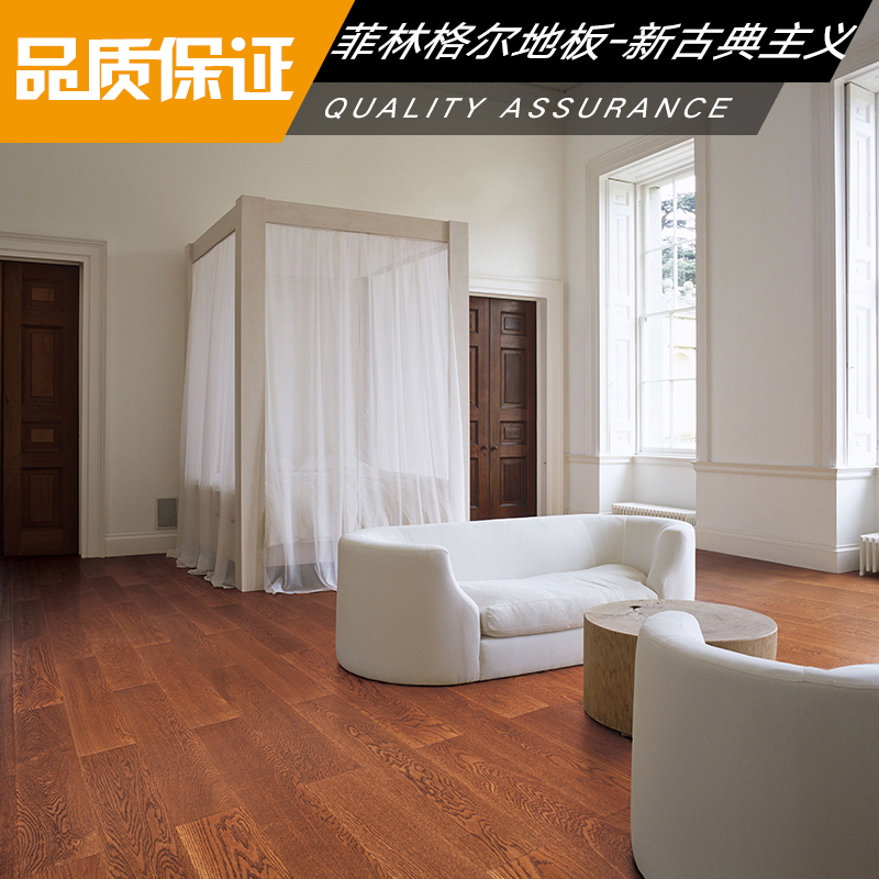 深圳市菲林格尔地板-新古典主义厂家菲林格尔地板-新古典主义 美式仿古复古地板 实木浮雕地板 防水耐磨地板