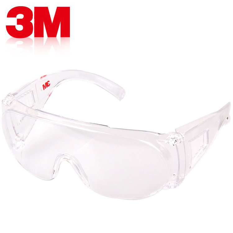 3M 1611HC访客防护眼镜  防刮擦护目镜 通气骑行防护眼镜