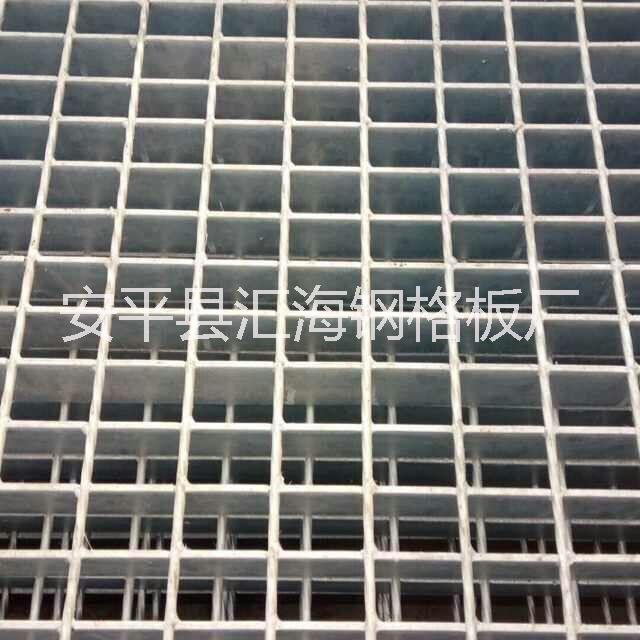 安平县汇海钢格板厂