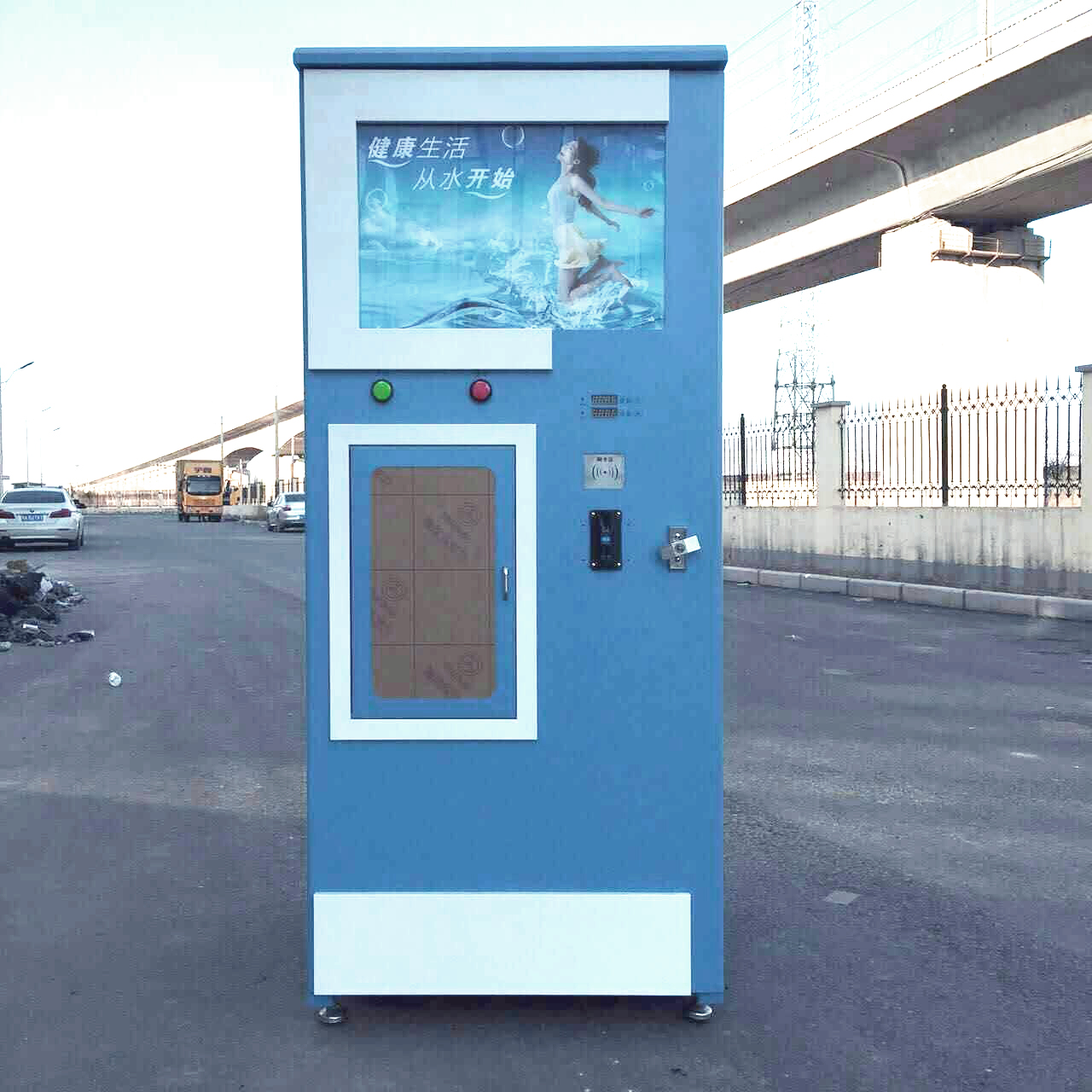 社区投币刷自动售水机直饮水机批发