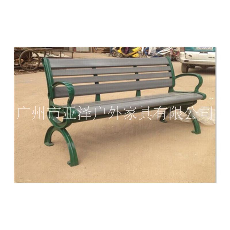 休闲园林椅户外休闲园林椅 厂家直销公园椅  户外长凳 休闲椅