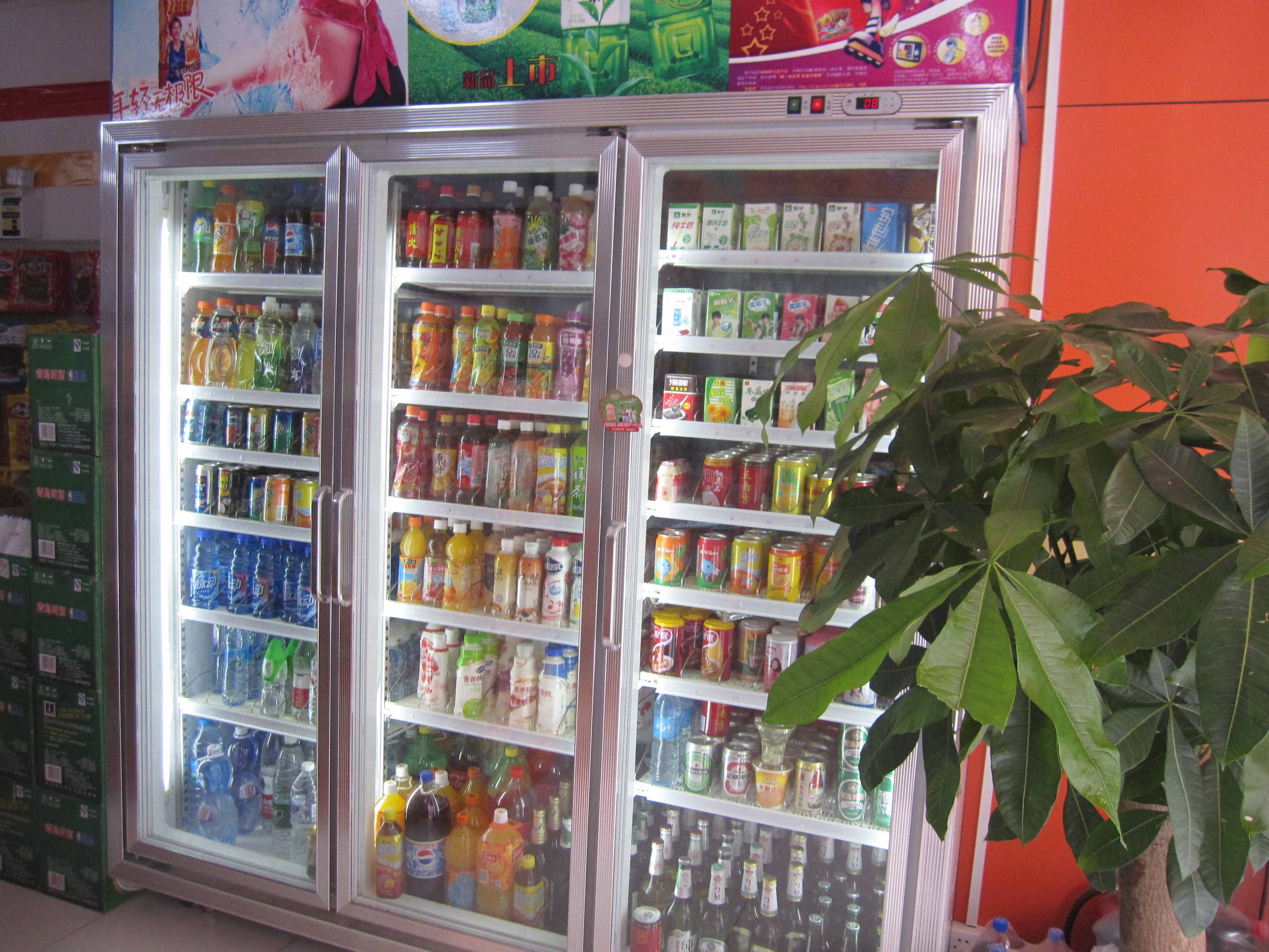 商用超市冷柜冰柜冷藏保鲜展示柜