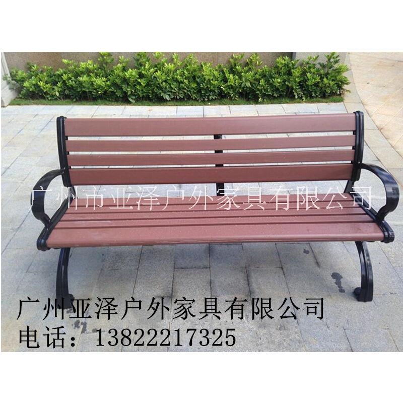 广州市休闲园林椅厂家户外休闲园林椅 厂家直销公园椅  户外长凳 休闲椅