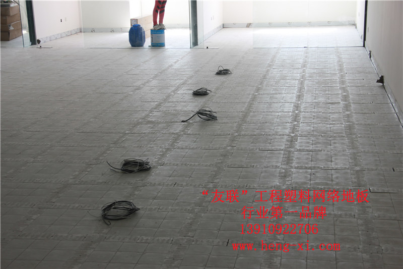 网络地板布线地板网络地板 网络地板布线地板，北京网络地板厂家