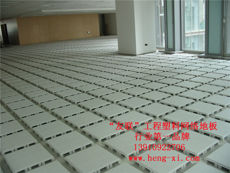 北京市北京网络地板布线地板厂家