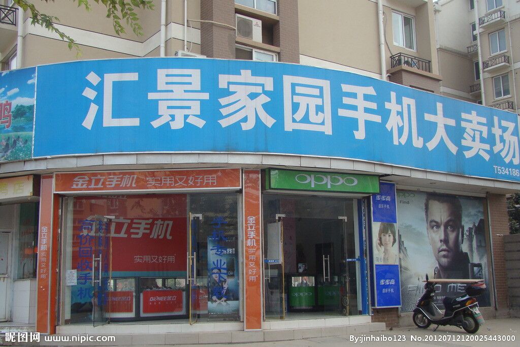 上海发光字工厂定做加工价格电话咨询价格优惠质量保证图片