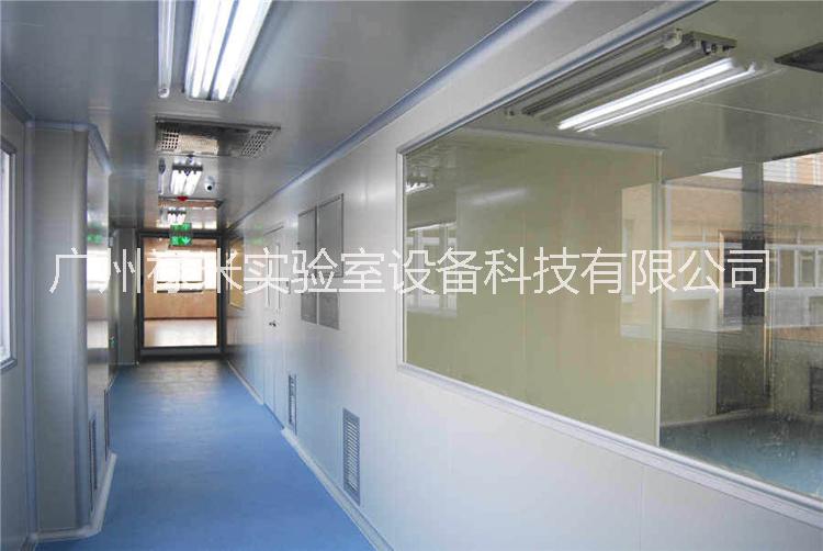 广州市PCR实验室施工厂家PCR实验室 PCR实验室施工 医院PCR实验室施工 广东PCR实验室施工