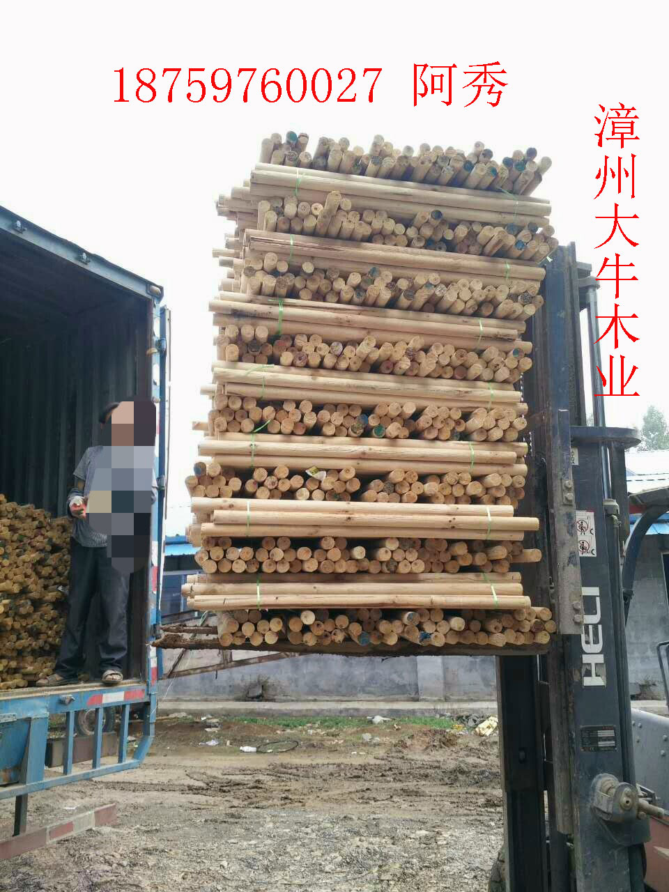 福建漳州 优质松木木芯厂家 松木柱子批发 松木木芯 松木柱子加工