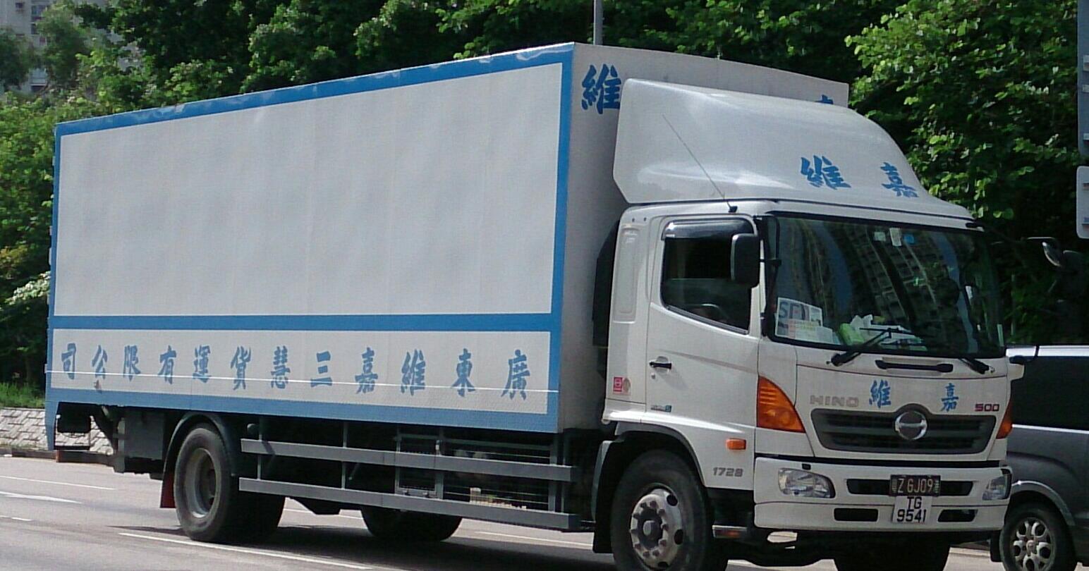 东莞市国际货运进出口代理厂家