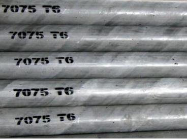 东莞市易车7075铝棒厂家7075铝棒 易车7075铝棒品质优良铝棒东莞高精密铝棒厂