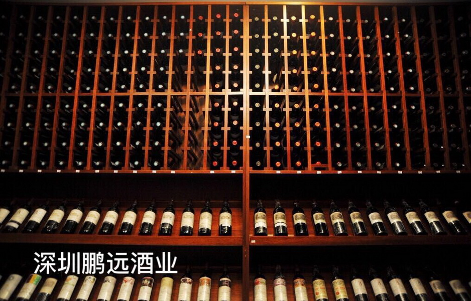 深圳市上海红酒批发葡萄酒批发洋酒批发厂家