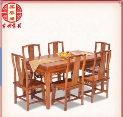 江门花梨木饭桌生产厂家，广州红木餐桌椅组合批发价格， 广州实木餐台批发图片
