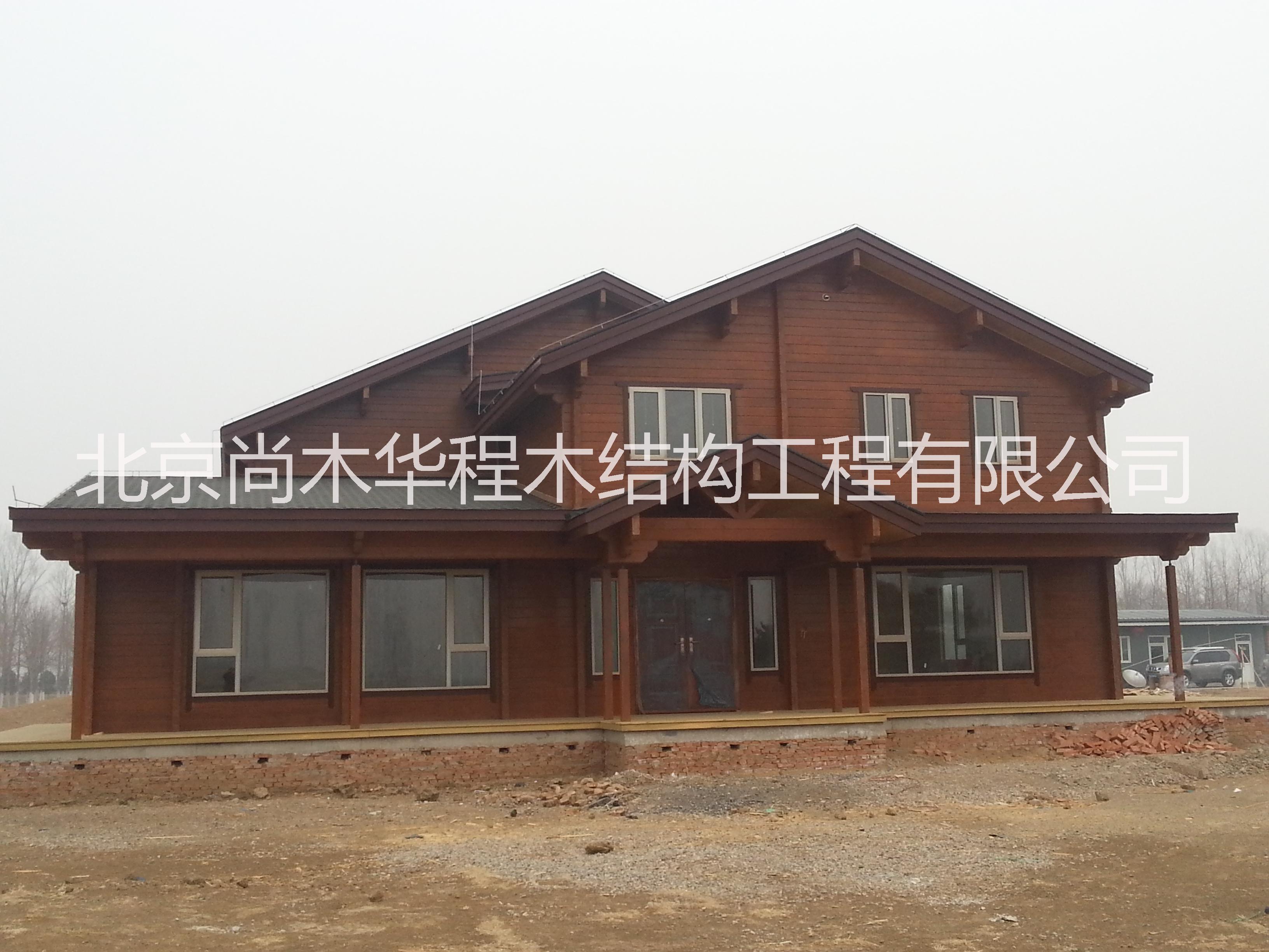 北京市木屋别墅景区木屋设计施工厂家