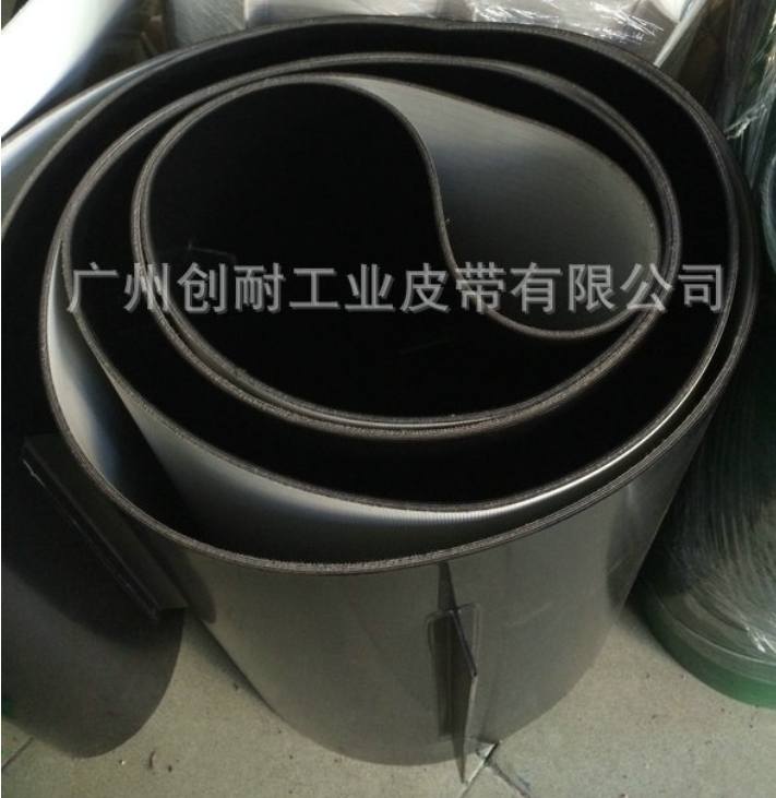 喷码机PVC黑色哑光输送带 广州生产PVC黑色输送带 提升带
