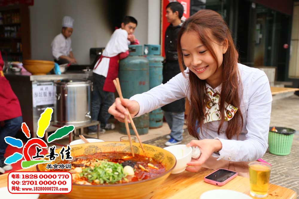 成都市四川冒菜的做法加盟培训学习厂家四川冒菜的做法加盟培训学习