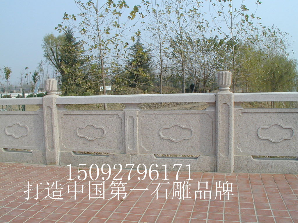 济宁市石雕栏板，石栏杆，石栏板。厂家
