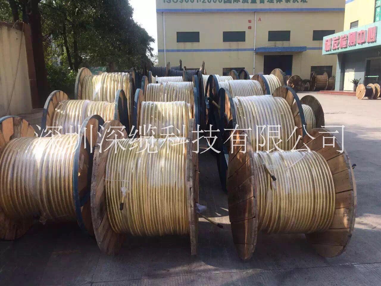 深圳深缆矿物柔性防火电缆厂家 电线电缆哪里有 电线电缆使用说明图片