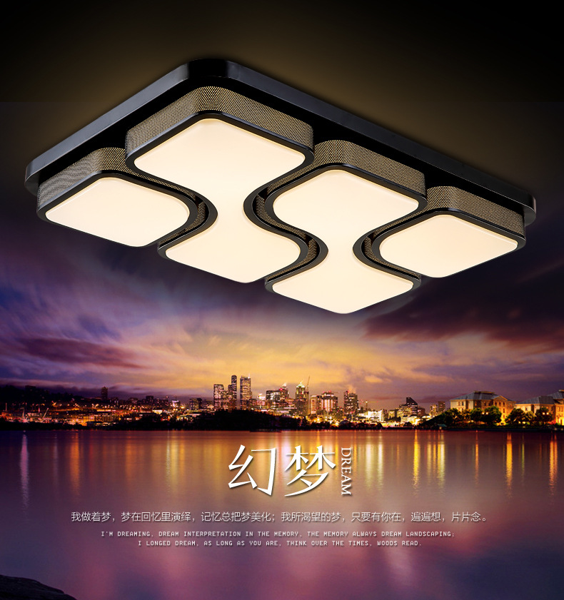 广东LED客厅灯吸顶灯价格，广东LED客厅灯吸顶灯批发供应商