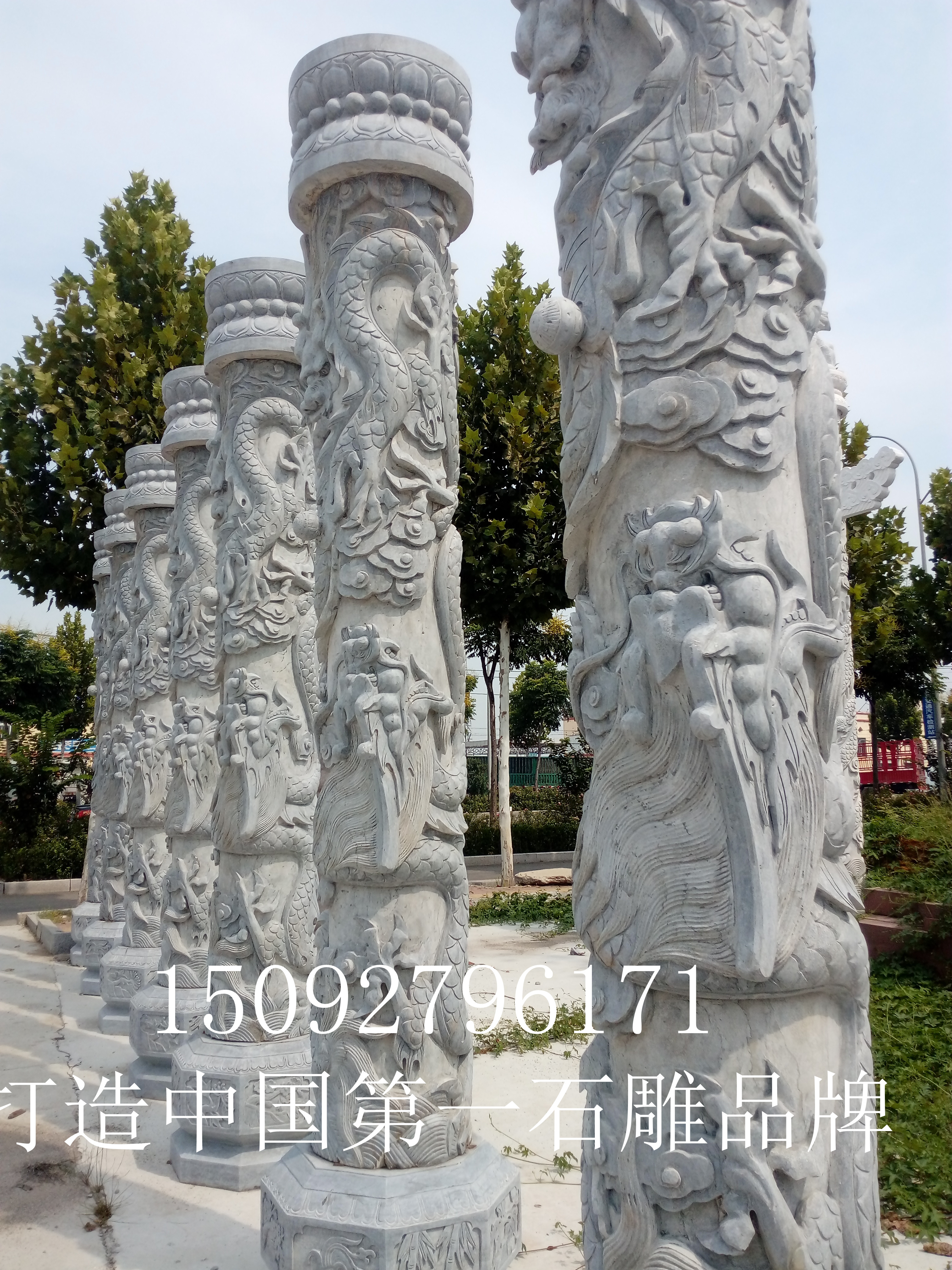 石雕龙柱 园林景观盘龙立柱 文化广场大型石雕摆件 汉白玉华表龙柱