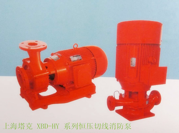珠海市XBD-HY 恒压消防切线泵厂家XBD-HY 恒压消防切线泵