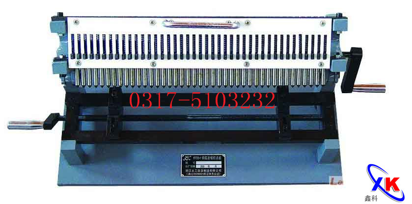 DB5-10型电动钢筋打印机