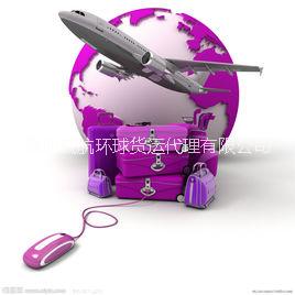 深圳市DHL货代公司厂家DHL国际快递电话，UPS国际快递电话 DHL货代公司