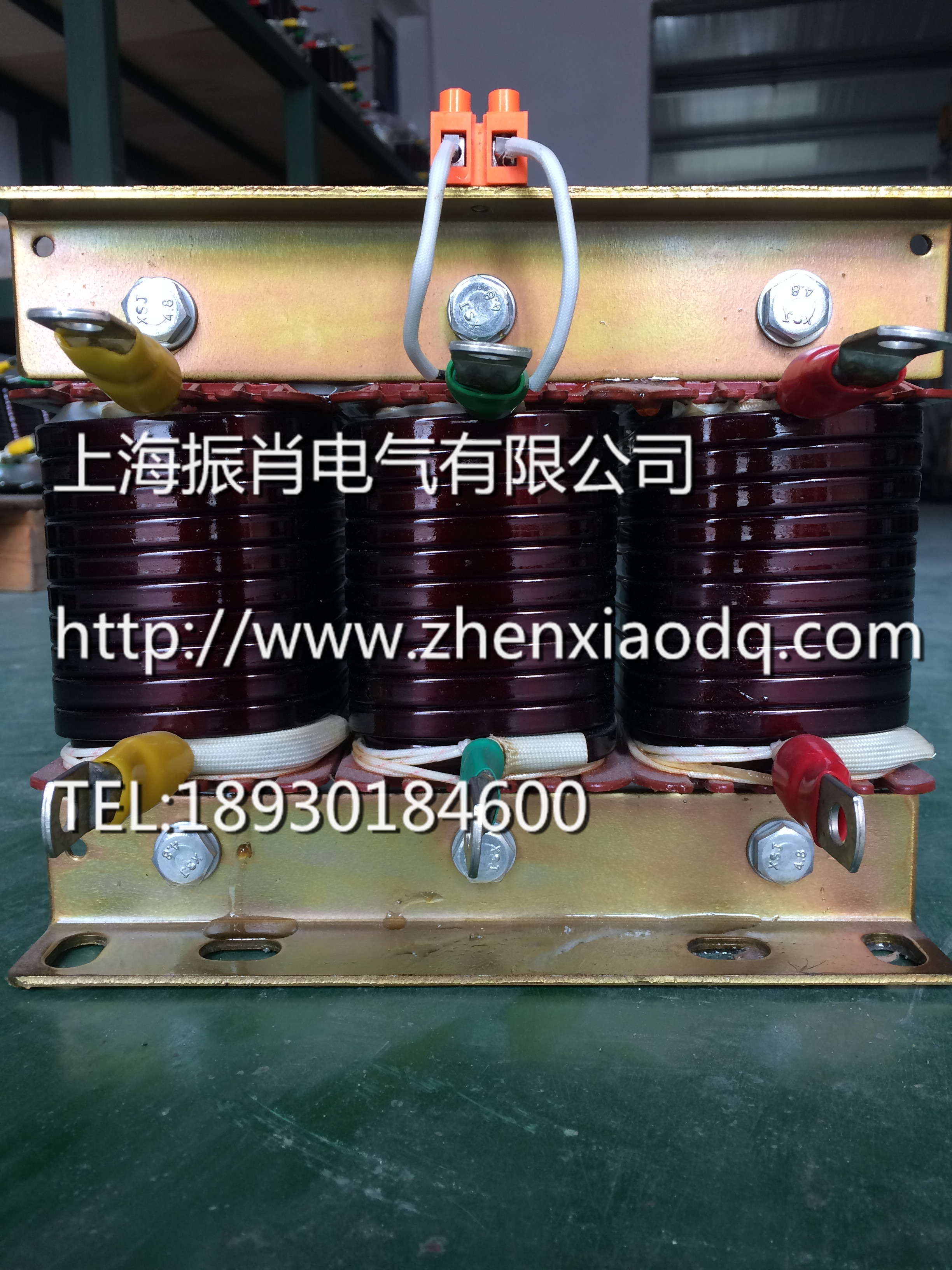 供应串联电抗器 上海串联电抗器生产厂家