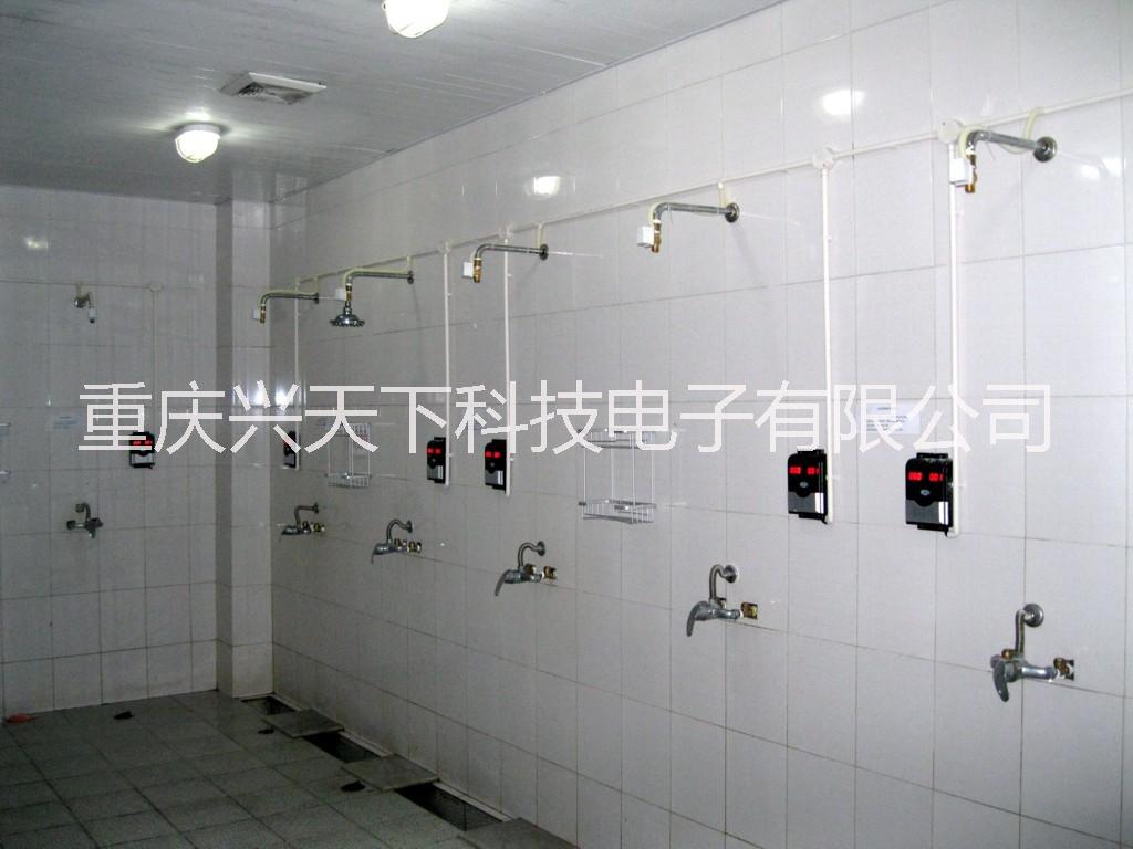 重庆市洗澡付费刷卡机，淋浴扣费刷卡机厂家工厂员工洗澡付费刷卡机，淋浴扣费刷卡机