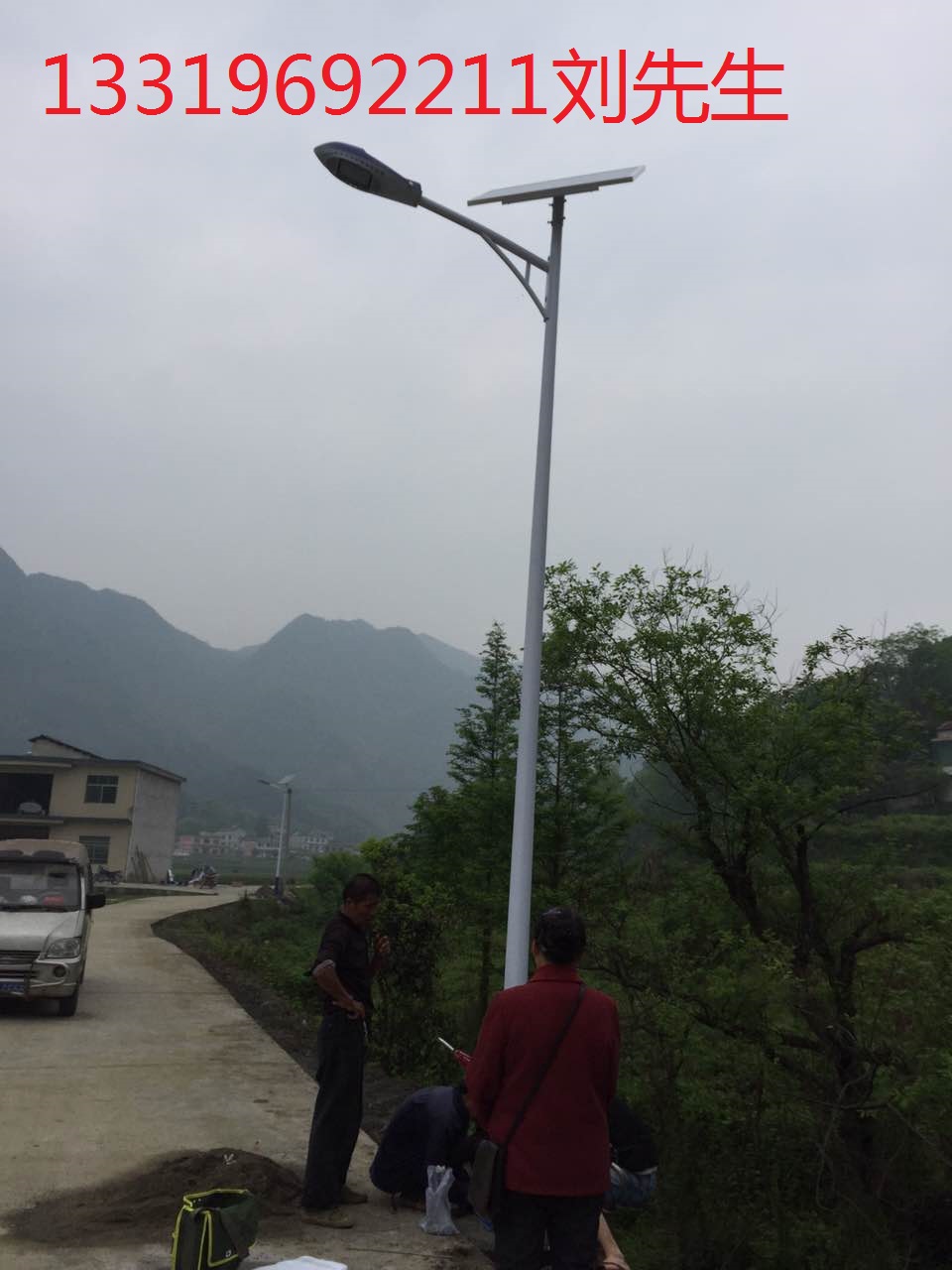 供应用于道路照明|农村照明|小区照明太阳能路灯厂家/供应邵东县太阳能