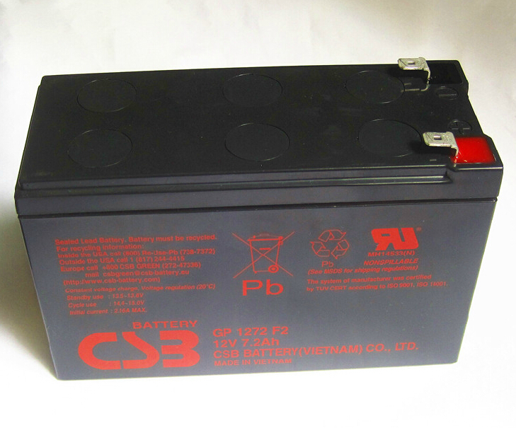 重庆CSB蓄电池代理台湾CSB蓄电池（中国）区域唯一营销部 重庆CSB蓄电池代理