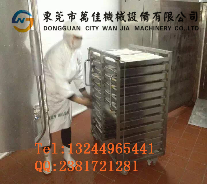 快餐盒饭米饭炒面炒饭快速冷却设备/熟食速冷灭菌保鲜冷藏机