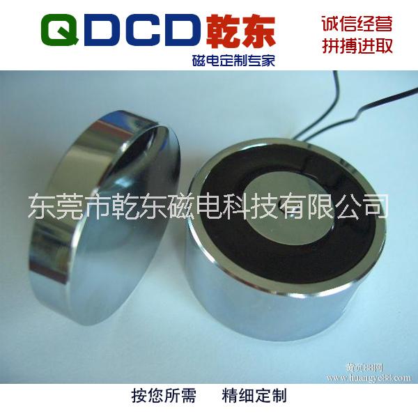 厂家直销 QDD5030L 圆管框架推拉保持直流电磁铁 非标定制