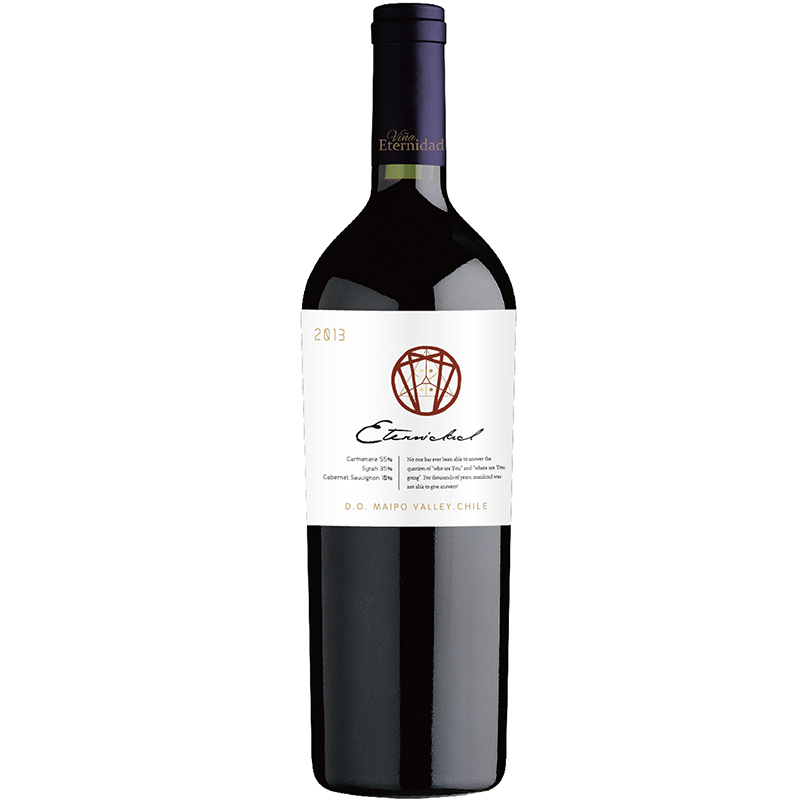 智利原瓶进口高端葡萄酒批发代理  智利葡萄酒宇宙 智利葡萄酒