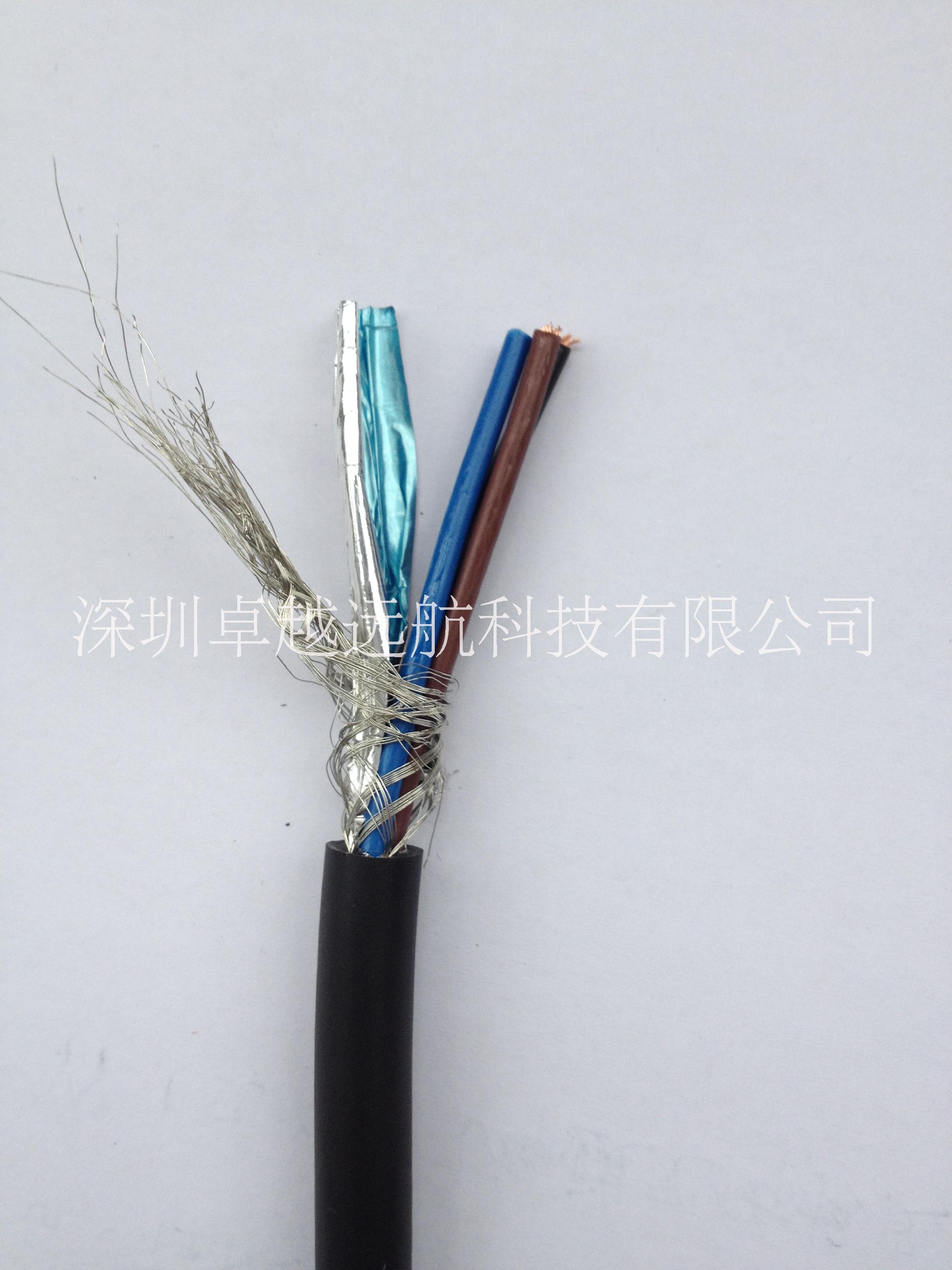 深圳市高速拖链电缆厂家