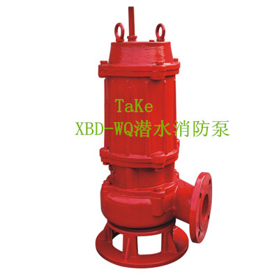 上海潜水消防泵 XBD-WQ潜水消防泵图片
