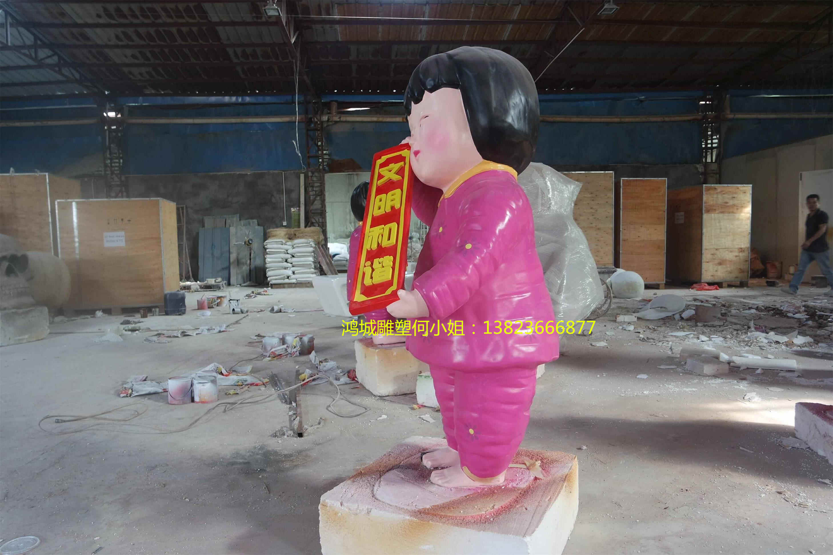 深圳市玻璃钢中国梦娃卡通雕塑厂家中国风玻璃钢中国梦娃卡通雕塑定制