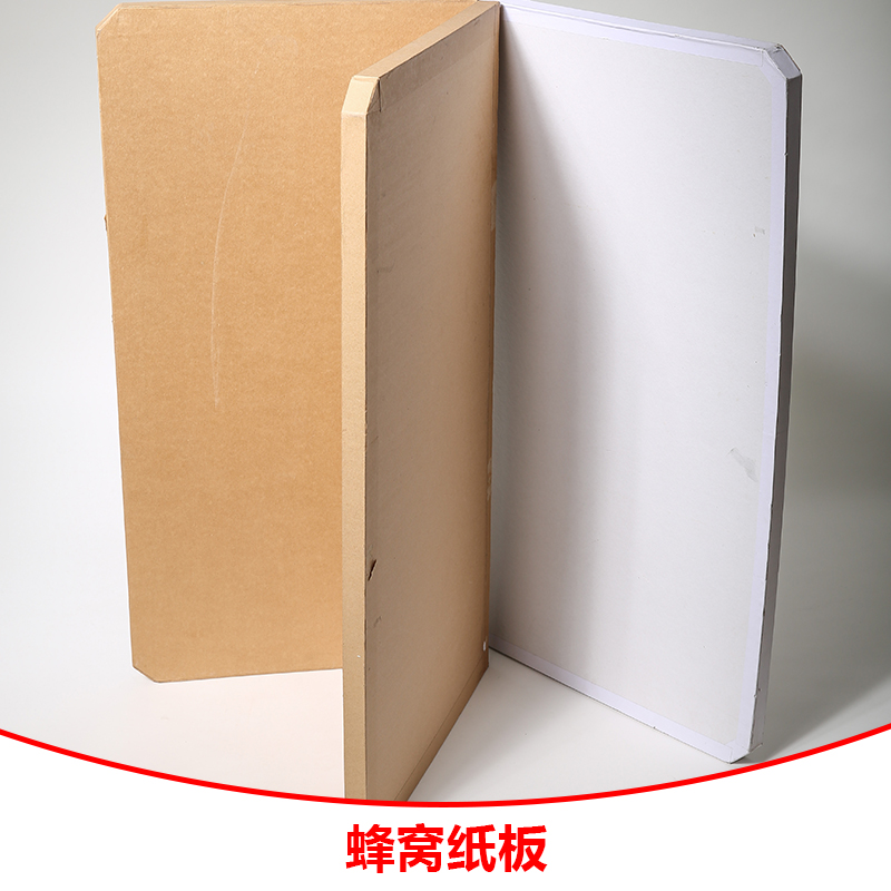 佛山蜂窝纸板 大量供应环保蜂窝纸板 蜂窝纸板厂家订做 蜂窝纸板报价图片
