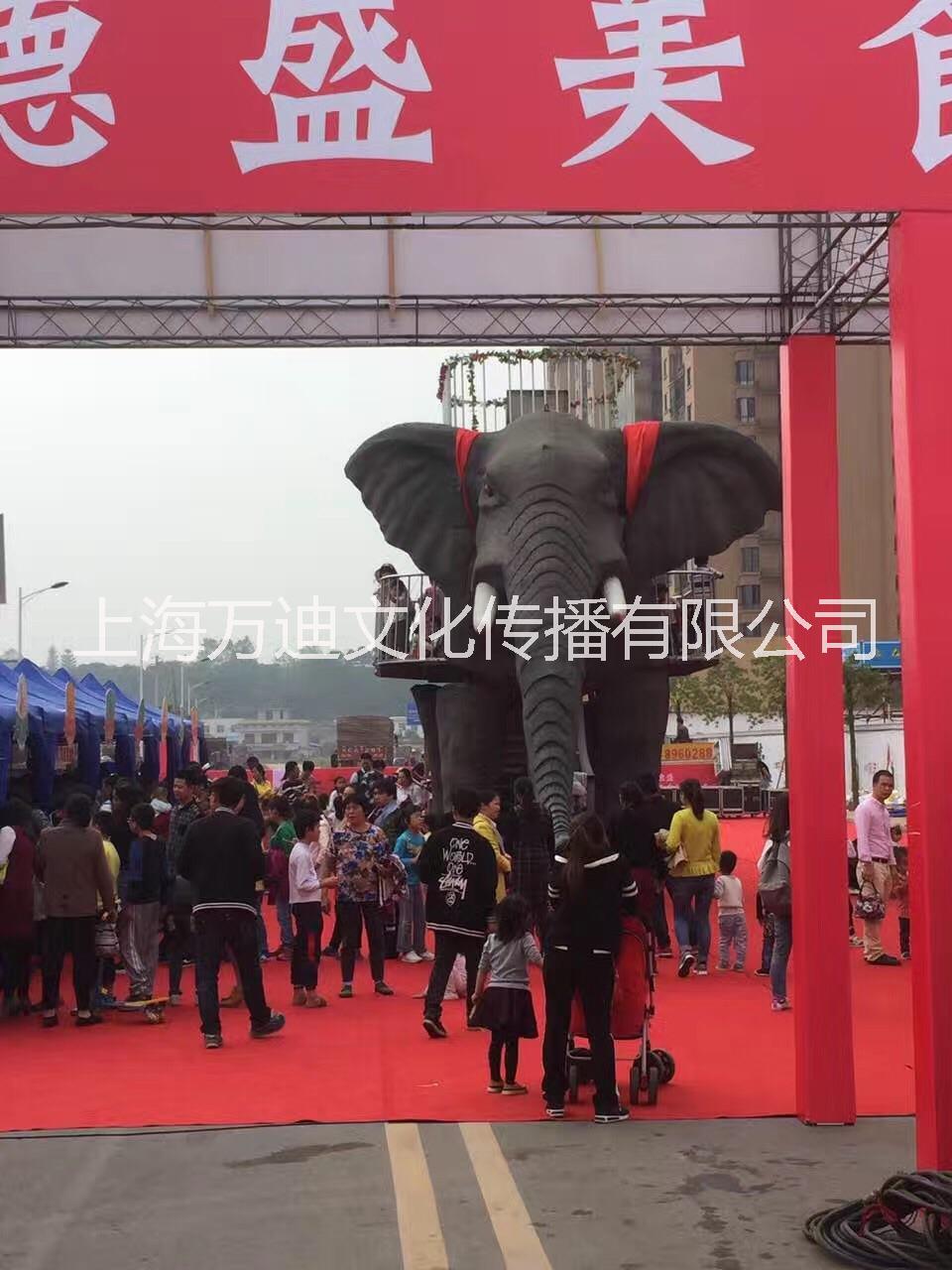 机械大象出租、机械大象批发厂家、南京机械大象租赁图片
